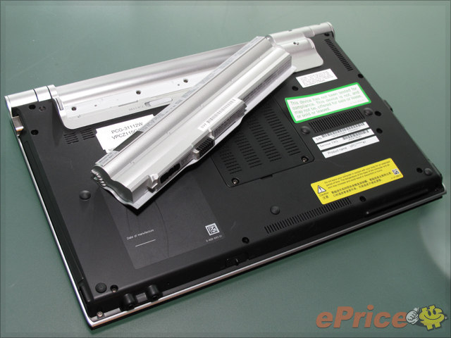 Sony VAIO Z 新版 Quad SSD 快足五倍 Sony VAIO Z 新版 Quad SSD 快足五倍