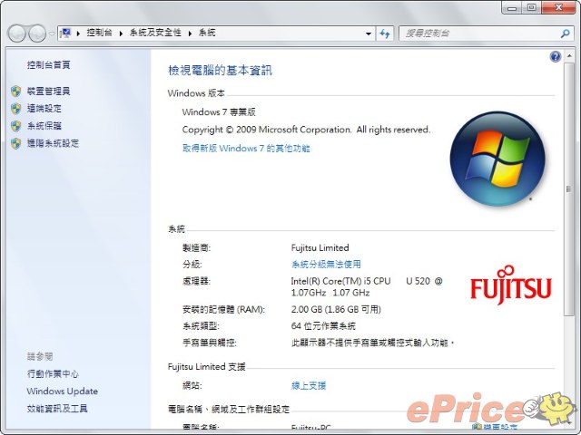 http://timg.eprice.com.hk/hk/nb/img/2010-06/16/1162/alexchow_3_ad238c8d24f570eeb10426c10c53162e.jpg