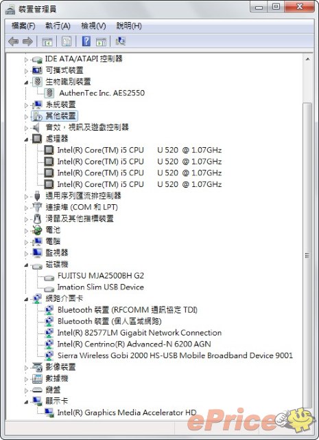 http://timg.eprice.com.hk/hk/nb/img/2010-06/16/1162/alexchow_3_b3fbdb47a45bd182da5d0ca4e88d1ef3.jpg