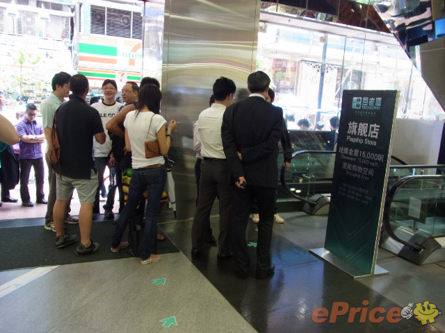 http://timg.eprice.com.hk/hk/nb/img/2010-07/23/1196/alexchow_3_13481b219fd94e53aabd0a663599c7e0.jpg