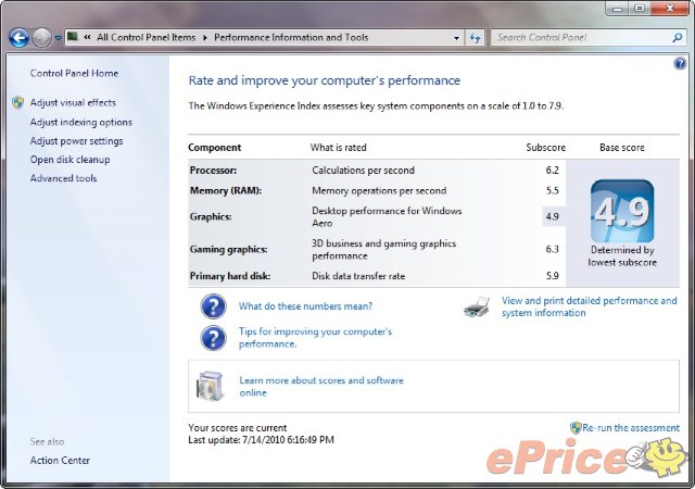 抵玩開學筆電 Toshiba Satellite L650 抵玩開學筆電 Toshiba Satellite L650