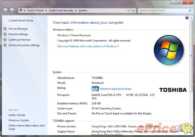 抵玩開學筆電 Toshiba Satellite L650 抵玩開學筆電 Toshiba Satellite L650