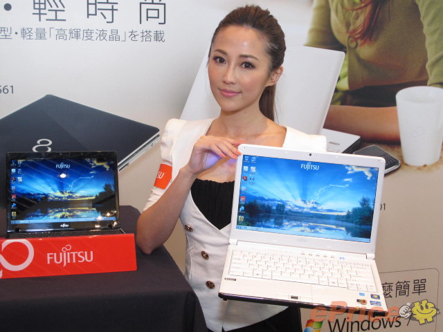 1.5KG 商務輕機 Fujitsu LIFEBOOK PH701