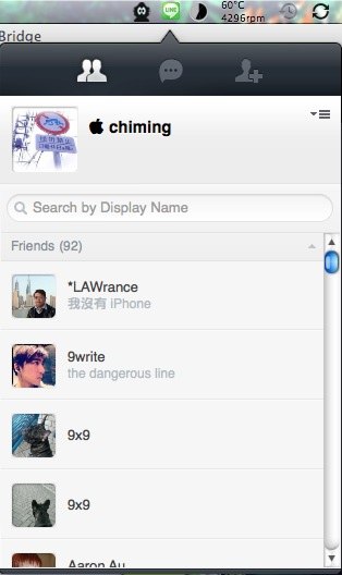 手機、電腦同步 Chat! Line 桌面版試玩 手機、電腦同步 Chat! Line 桌面版試玩