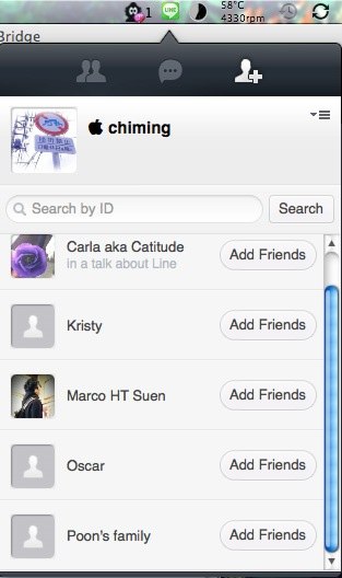 手機、電腦同步 Chat! Line 桌面版試玩 手機、電腦同步 Chat! Line 桌面版試玩
