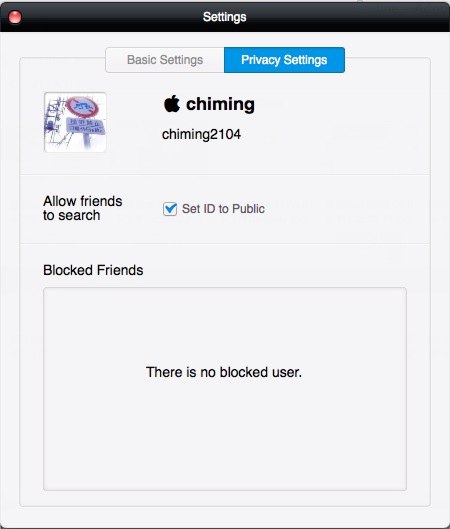 手機、電腦同步 Chat! Line 桌面版試玩 手機、電腦同步 Chat! Line 桌面版試玩