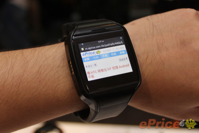 Android 手錶還有搞頭嗎?平價 ZePhone 是手錶又是手機 Android 手錶還有搞頭嗎?平價 ZePhone 是手錶又是手機