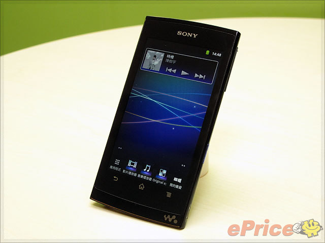 「Walkdroid」單挑 iPod touch Sony Walkman Z 試玩 「Walkdroid」單挑 iPod touch Sony Walkman Z 試玩