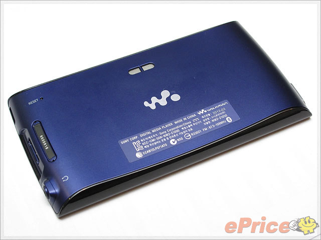 「Walkdroid」單挑 iPod touch Sony Walkman Z 試玩 「Walkdroid」單挑 iPod touch Sony Walkman Z 試玩
