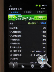 「Walkdroid」單挑 iPod touch　Sony Walkman Z 試玩 