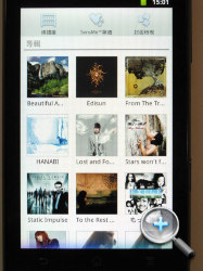 「Walkdroid」單挑 iPod touch　Sony Walkman Z 試玩 