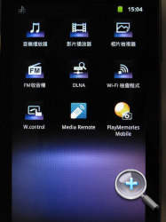 「Walkdroid」單挑 iPod touch　Sony Walkman Z 試玩 