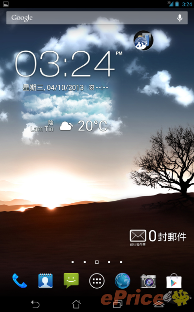 可 3G 通話!初試 Intel 核心平板 ASUS Fonepad 可 3G 通話!初試 Intel 核心平板 ASUS Fonepad