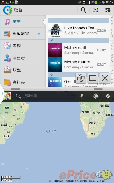一手掌握! Samsung Galaxy Note 8.0 真機視像示範 一手掌握! Samsung Galaxy Note 8.0 真機視像示範