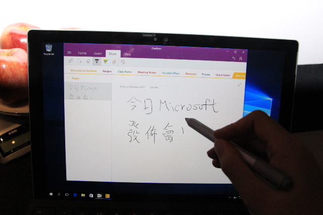 当然你喜欢的话,你可以直接在 onenote 上写字,甚至画画,但 one