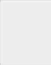 現凡購 SE W8 或 X8 即送 Music Android毛公仔 現凡購 SE W8 或 X8 即送 Music Android毛公仔