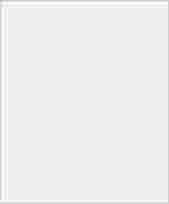 現凡購 SE W8 或 X8 即送 Music Android毛公仔 現凡購 SE W8 或 X8 即送 Music Android毛公仔