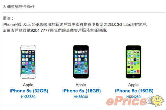 你的手机安全吗 Iphone5 5s偷跑流量 大众设计 武汉广告公司排名领先 华中地区知名广告公司 提供武汉vi设计 企业画册设计 企业logo设计 企业标志设计 广告设计 影视广告片制作 营销策划