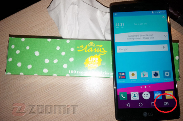 ​真機皮背曝光  諜照爆 LG G4 將有雙 SIM 卡版本