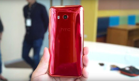 HTC U11 新機 三分鐘試玩流出 呢隻紅色！勁靚
