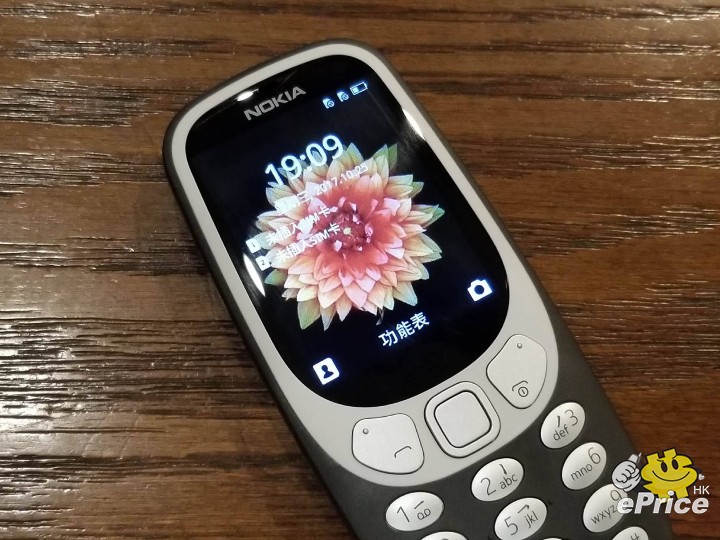 懷舊不再,此情只能作回味?Nokia 3310 3G 版開箱評測 懷舊不再,此情只能作回味?Nokia 3310 3G 版開箱評測