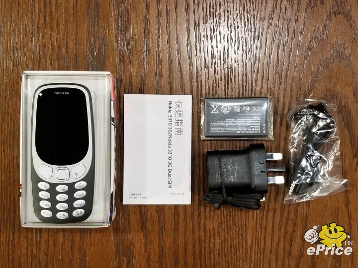 懷舊不再,此情只能作回味?Nokia 3310 3G 版開箱評測 懷舊不再,此情只能作回味?Nokia 3310 3G 版開箱評測