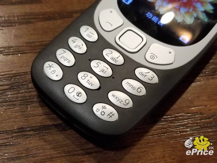 懷舊不再,此情只能作回味?Nokia 3310 3G 版開箱評測 懷舊不再,此情只能作回味?Nokia 3310 3G 版開箱評測