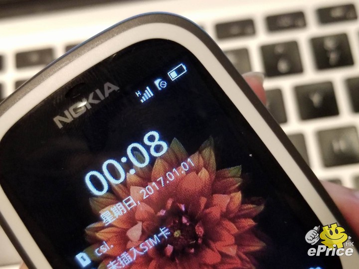 懷舊不再,此情只能作回味?Nokia 3310 3G 版開箱評測 懷舊不再,此情只能作回味?Nokia 3310 3G 版開箱評測