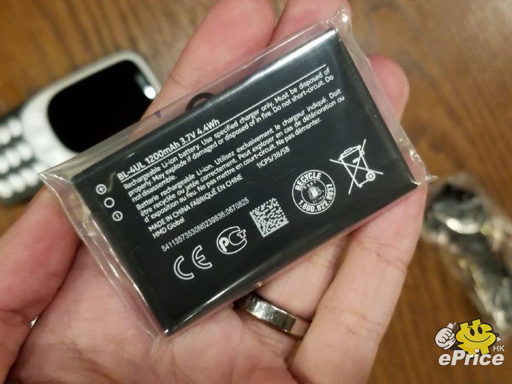 懷舊不再,此情只能作回味?Nokia 3310 3G 版開箱評測 懷舊不再,此情只能作回味?Nokia 3310 3G 版開箱評測