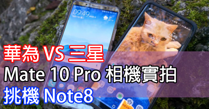 Compare Oppo A3s Vs Oppo A71 Price Specs Review Gadgets