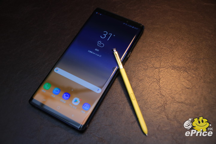 藍機 + 黃筆 係靚嘅!三星 Galaxy Note9 開箱 + 效能評測 藍機 + 黃筆 係靚嘅!三星 Galaxy Note9 開箱 + 效能評測