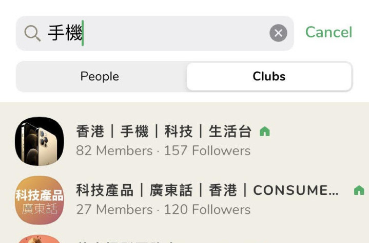 下面揀選 alt=
