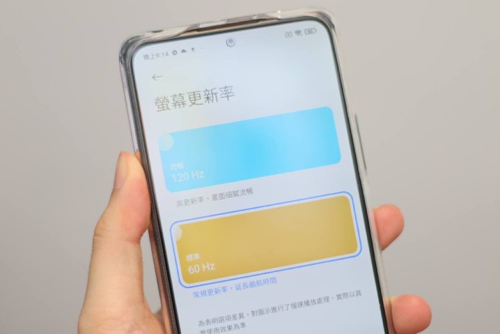 支持 alt=