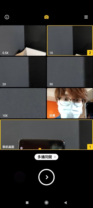 連線後除了 alt=