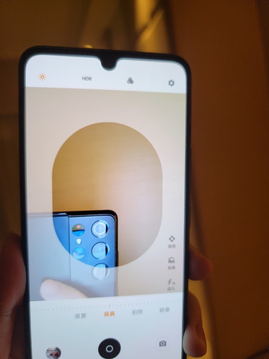 柔光環 柔光環