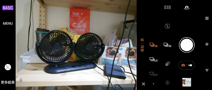 主鏡頭特設高速連拍和普通連拍