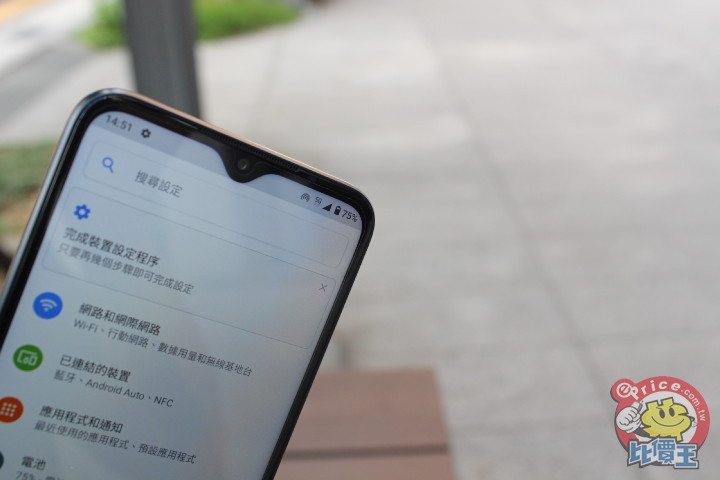 水滴造型屏幕