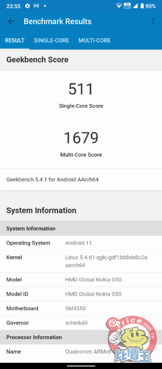 GeekBench 測試