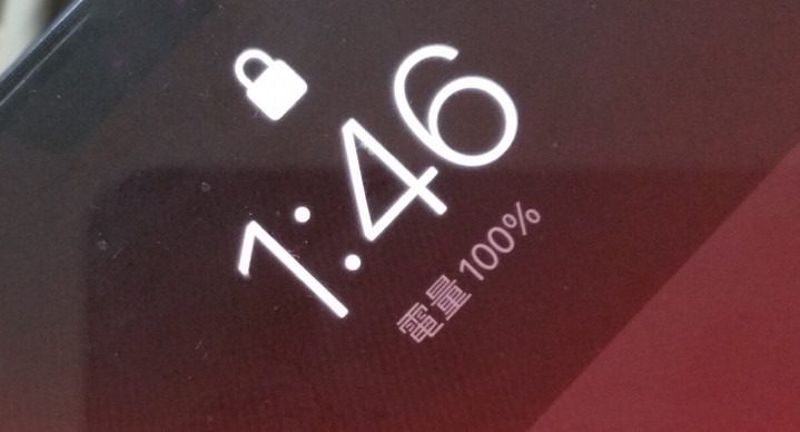 結朿