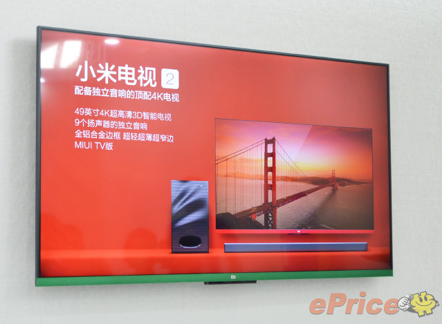 體驗 小米電視 2 ! 49 吋 4K 屏幕 + 高清音箱！正唔正? - ePrice.HK