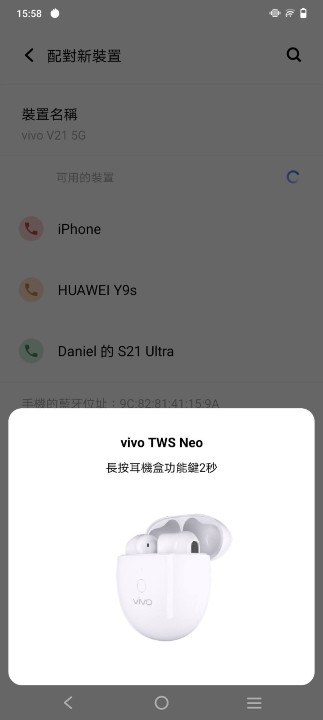 之後只需長按功能鍵 alt=