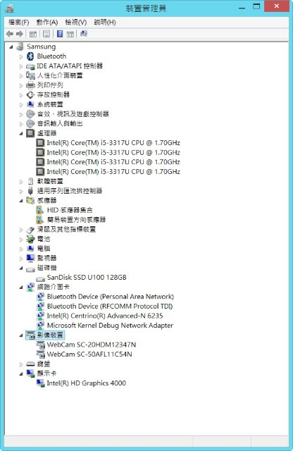 S Pen 筆控平板 三星 ATIV Smart PC Pro 試玩 S Pen 筆控平板 三星 ATIV Smart PC Pro 試玩