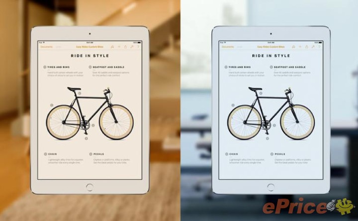 究竟我要買邊部? 9.7 吋 iPad Pro 火拼 iPad Air 2 究竟我要買邊部? 9.7 吋 iPad Pro 火拼 iPad Air 2