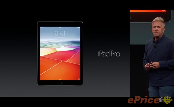 究竟我要買邊部? 9.7 吋 iPad Pro 火拼 iPad Air 2 究竟我要買邊部? 9.7 吋 iPad Pro 火拼 iPad Air 2